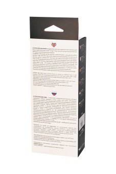 Вакуумная вибропомпа с пультом ToyFa A-Toys 22 см чёрная