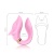 Розовый вибромассажер для пар с пультом дистанционного управления Розовый вибромассажер для пар с пультом дистанционного управления