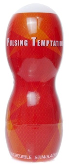 Телесный мастурбатор в колбе Cup 01