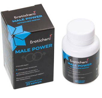 Капсулы возбуждающие для мужчин Erotichard, MALE POWER, 20 капсул