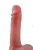 Телесный реалистичный вибратор-пульсатор - 23 см. Телесный реалистичный вибратор-пульсатор - 23 см.