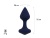 Темно-синяя анальная пробка Exo S - 7,5 см. Темно-синяя анальная пробка Exo S - 7,5 см.