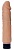 Телесный вибратор-реалистик Real Skin - 22 см.