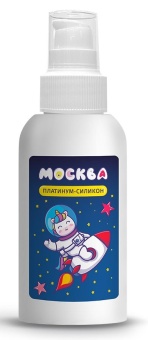 Лубрикант Москва Платинум-силикон на силиконовой основе 100 мл