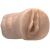 Мастурбатор вагина Jessie Capelli UR3 Pocket Pussy