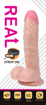 Реалистичный фаллоимитатор Real с трусиками для страпона - 21 см