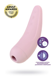 Вакуумный стимулятор Satisfyer Curvy 2+ с приложением  розовый